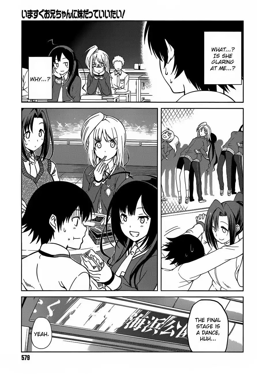 Imasugu Oniichan ni Imouto Datte Iitai! Chapter 13 10